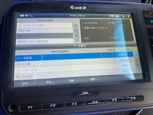 写真 2025-07-25 17 44 59