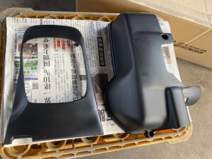 写真 2025-07-07 14 41 16