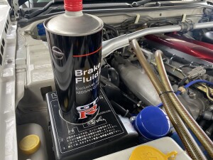 写真 2025-07-19 11 30 03