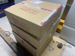 写真 2025-07-11 20 04 18