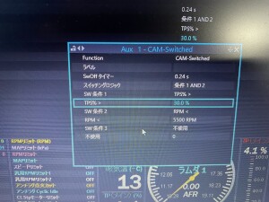 写真 2025-11-05 16 02 19