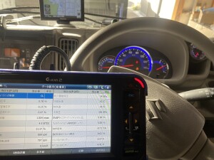 写真 2025-11-12 12 19 02