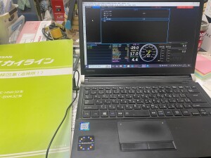 写真 2025-12-10 16 35 22