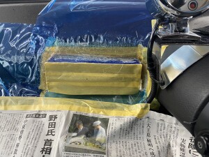 写真 2025-12-24 11 52 39