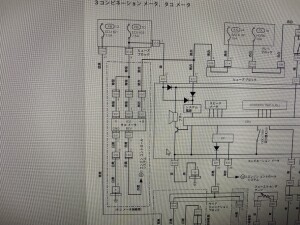 写真 2026-04-10 13 19 25