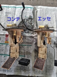 写真 2026-04-15 23 21 10 (1)